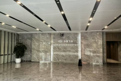 杭州追赶低空经济,从无人机物流开始