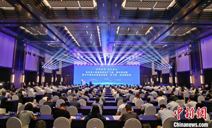 低空经济如何&ldquo;先飞&rdquo;？浙江古城亮出&ldquo;组合拳&rdquo;