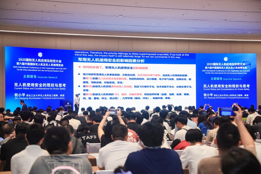 1751767581180831.jpg 6.jpg