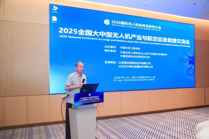 1751767671486612.jpg 9.jpg