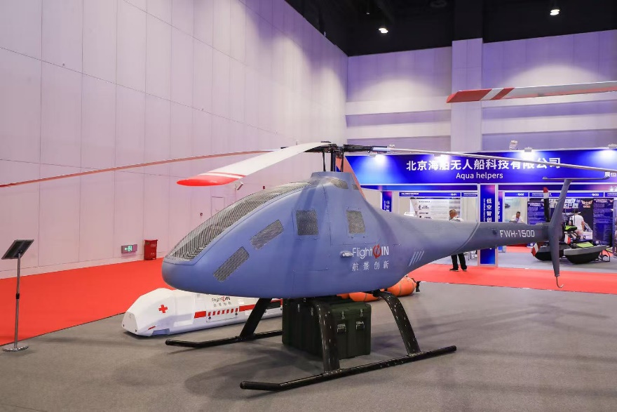 1751767885735466.jpg 12.jpg