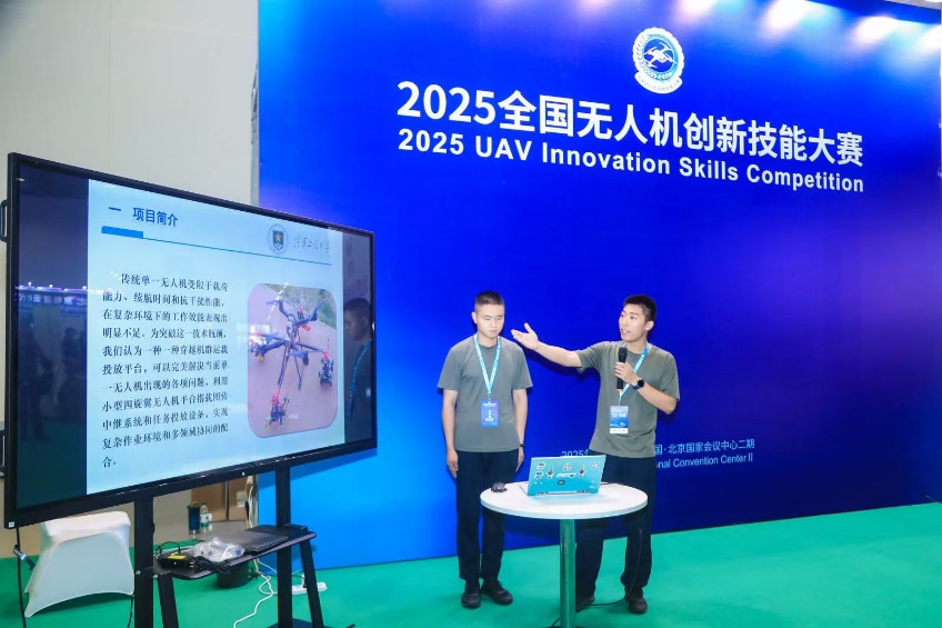 1751768074624090.jpg 17.jpg