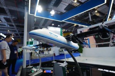 首届国际低空经济博览会在沪开幕，近300家头部企业齐聚上海秀新品