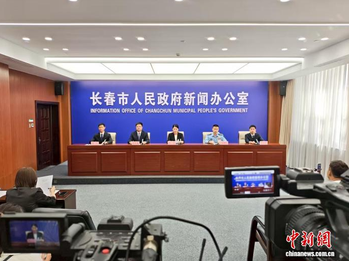 长春打造国际航空博览城 抢占低空经济制高点