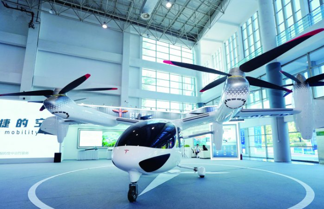 新成果集中涌现 低空经济&ldquo;芜湖起飞&rdquo;