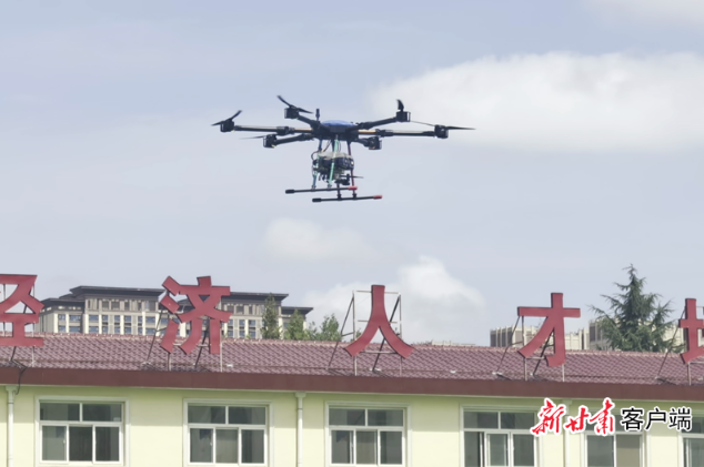 革命老区,“振翅欲飞”!庆阳打造甘肃首个低空经济城市