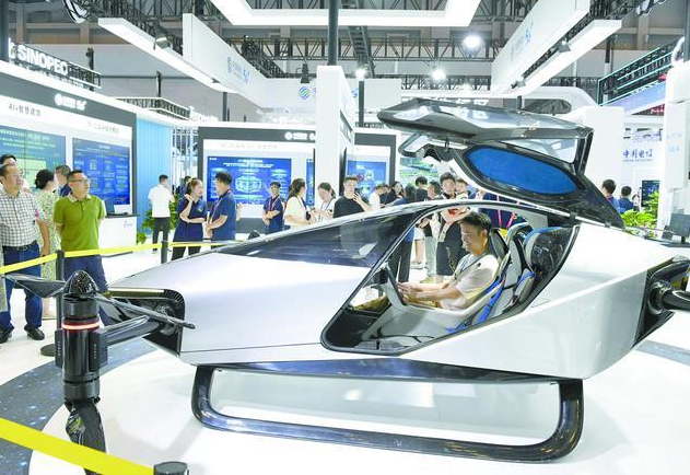 中外专家：低空经济将迎来新一轮技术突破