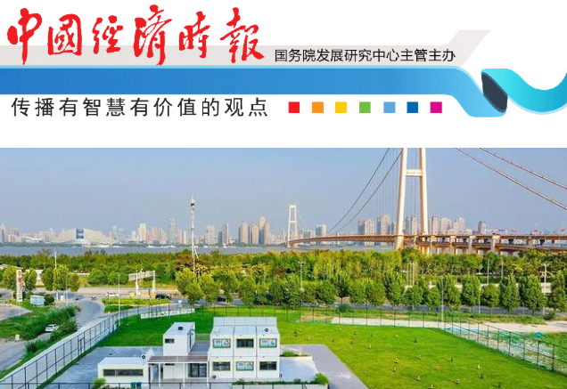 推进粤港澳大湾区智能网联新能源汽车与低空经济统筹发展