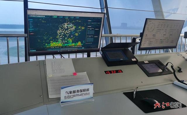 江西六部门出台新政 通用航空低空飞行有了&ldquo;气象保障&rdquo;